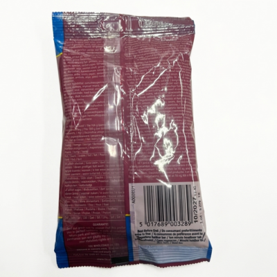 Alternative view of TRS PAPRIKA 100g - Gia vị Garam Masala (Aromatic Spice Blend), hãng TRS