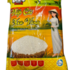CHEF ROOSTER STICKY RICE GAO NEP - Gạo nếp cao cấp (4.5kg)