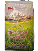ASIA LEBENSMITEL Erstklassiger Duftreis – Premium Jasmine Rice (18.16kg)