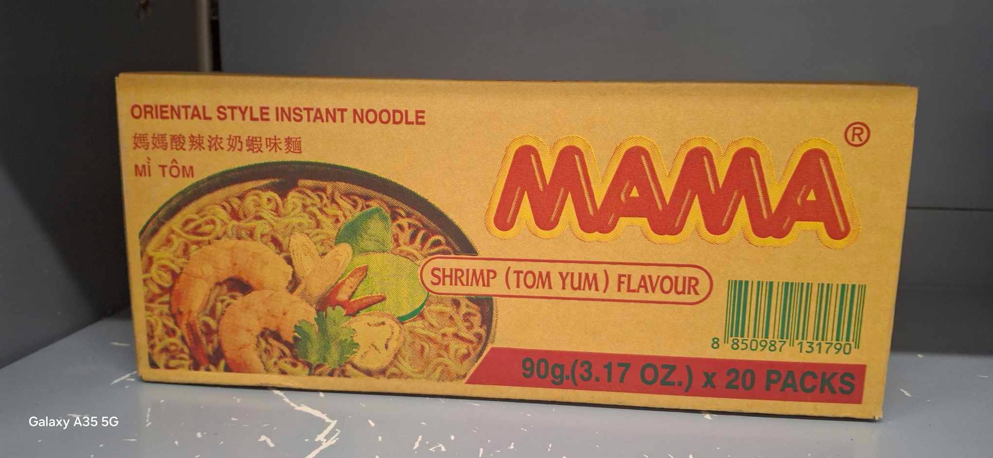650487011_961038533099980_5797651096568176451_n MAMA SHRIMPS JUMBO KARTON - Image 1