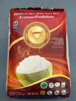 GOLDEN ROYAL BOWS THAI HOM MALI RIES