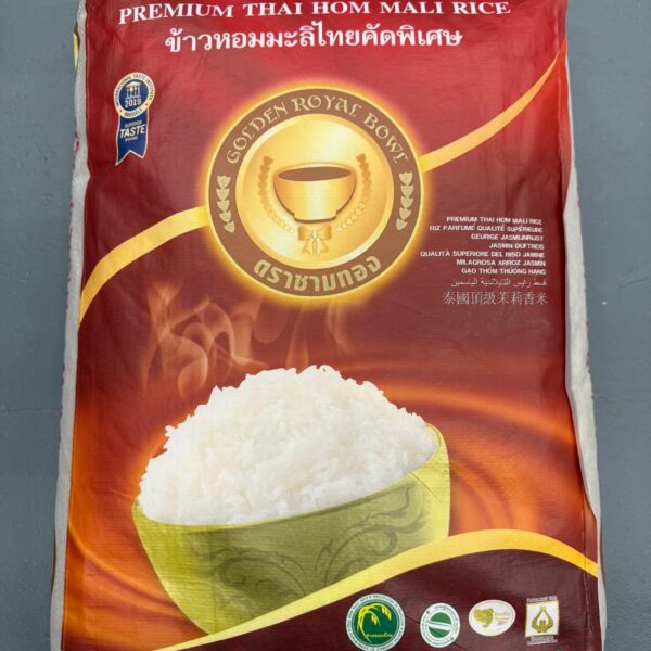 GOLDEN ROYAL BOWS THAI HOM MALI RIES