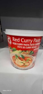 RED CURRY PASTE
