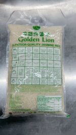 GOLDEN LION REIS - Image 2