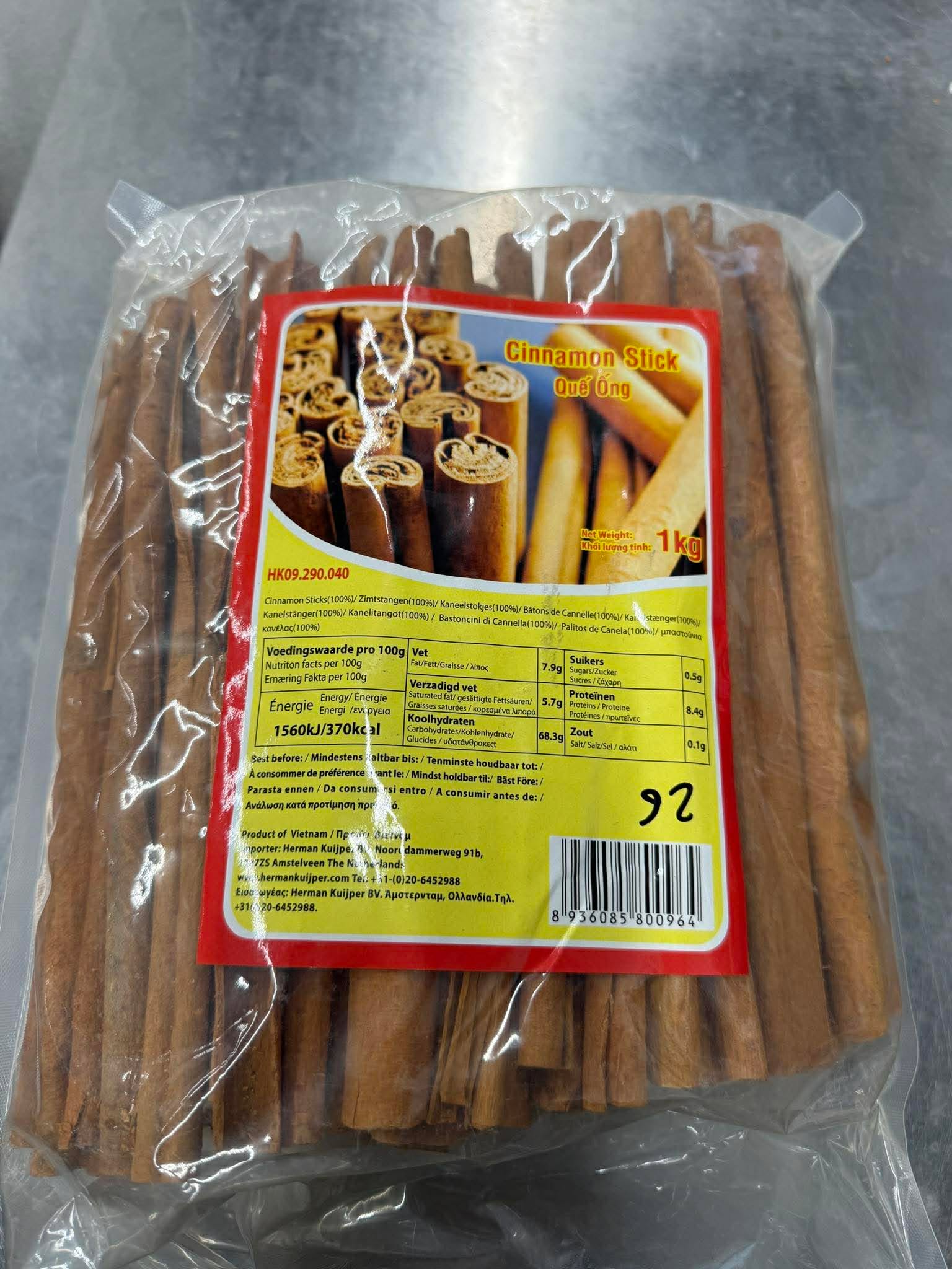 653929201_1236246455163350_2682855475495281047_n CINNAMON STICK - Image 1