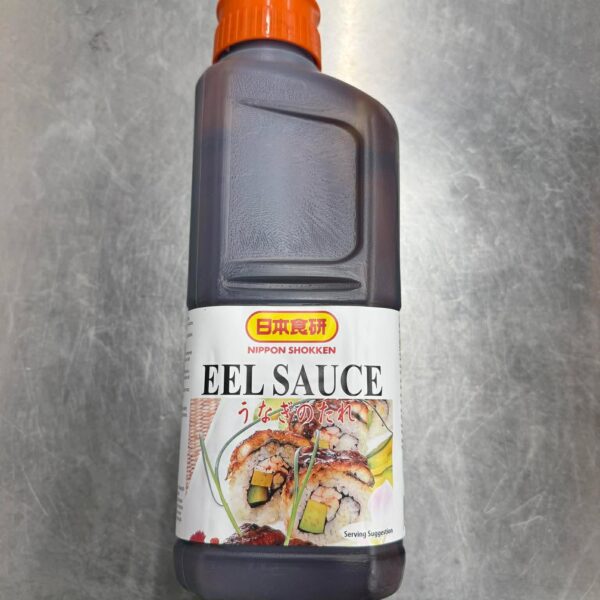 NS ELL SAUCE