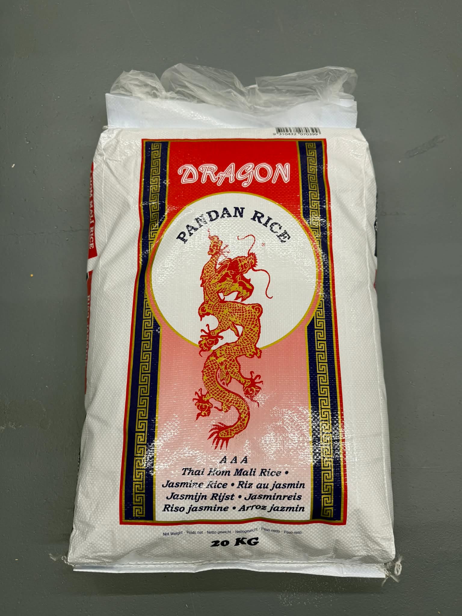 655065631_1436892151244795_5634868464909494480_n DRAGON PANDAN RICE AAA - Image 1