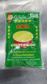 GOLDEN LION REIS