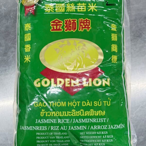 GOLDEN LION REIS