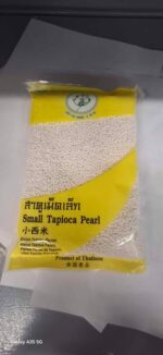 SMALL TAPIOCA PEARL