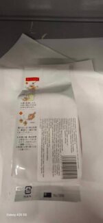 JAPAN GREENTEA - Image 2