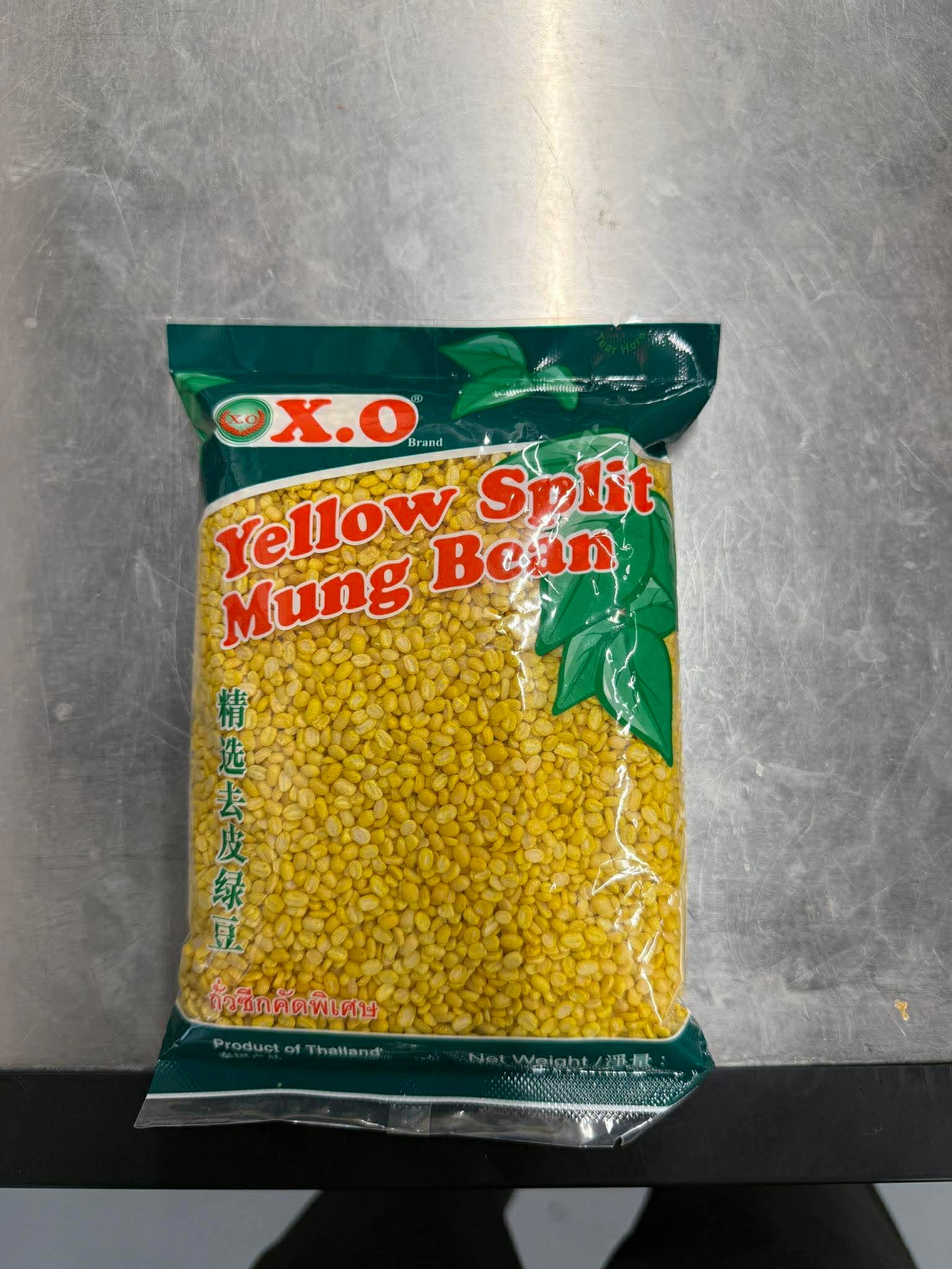 657109846_1468844624868132_3049557224994112121_n YEL SPLIT MUNG BEAN - Image 1