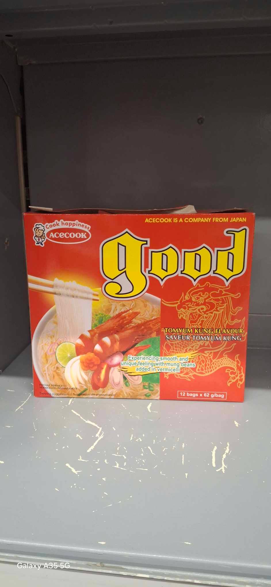 657384176_920184060878530_5820404990540271465_n GOOD TOMYUM KARTON - Image 1