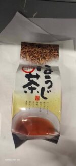 JAPAN GREENTEA