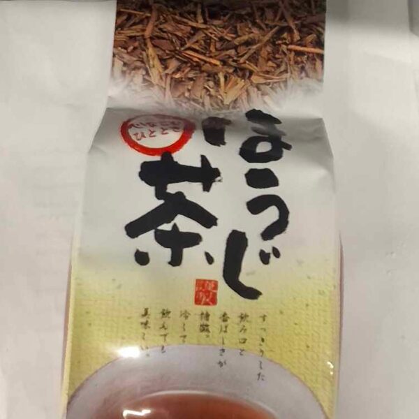JAPAN GREENTEA