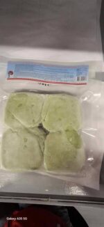 REISKUCHEN PANDANGESCHMA - Image 2