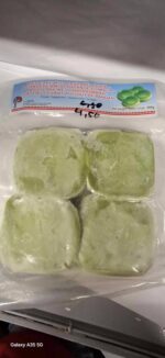 REISKUCHEN PANDANGESCHMA