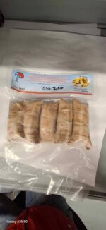 KLEBEREISKUCHEN BANANE - Image 2
